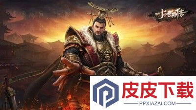 小小曹操传兑换码官方合集