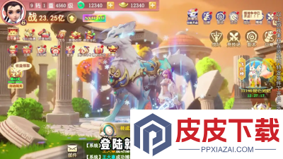 黎明生存最强阵容搭配