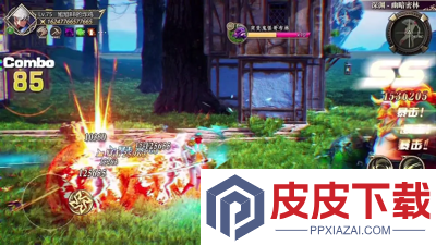 黎明生存最强阵容搭配