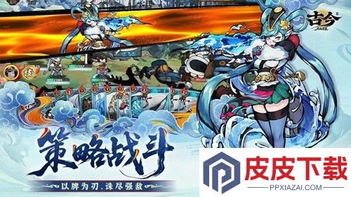 古今2风起蓬莱兑换码合集2026年