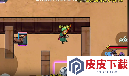 修勾三角洲精英兑换码最新分享