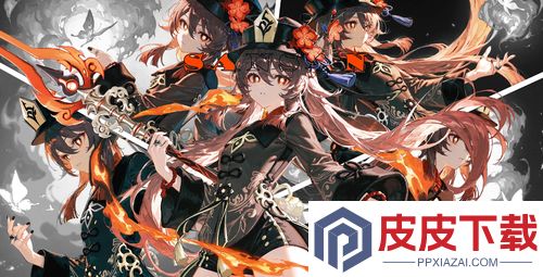 原神1月活动时间表
