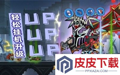 英雄没有闪兑换码兑换码大全2026