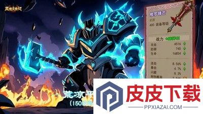 英雄没有闪兑换码兑换码大全2026