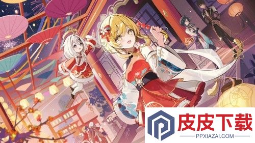 原神6.3前瞻直播时间