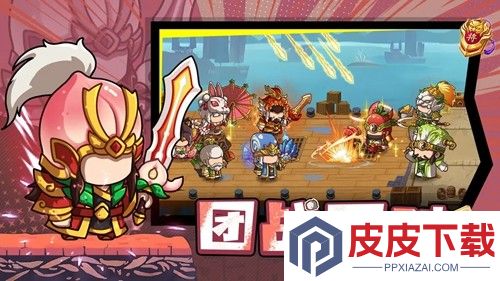 王者之弈兑换码长期有效