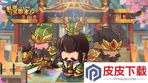 王者之弈破解版内置菜单