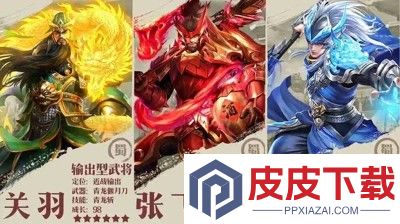 小小曹操传0.1折