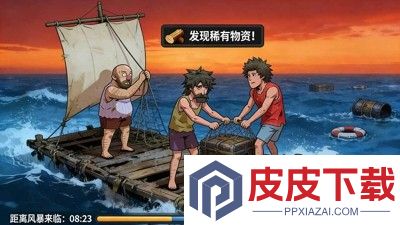 疯狂水世界5个最强阵容