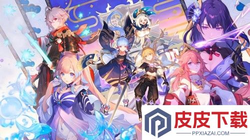 原神6.3前瞻直播兑换码