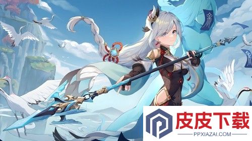 原神6.3前瞻直播兑换码