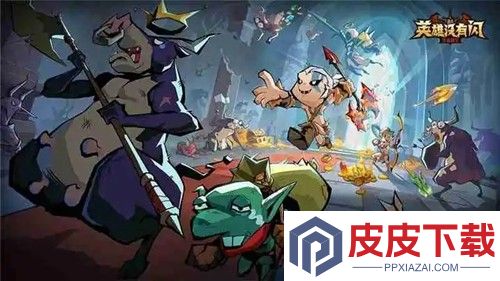 英雄没有闪元旦兑换码2026