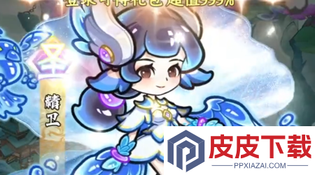 脑洞宗师兑换码大全
