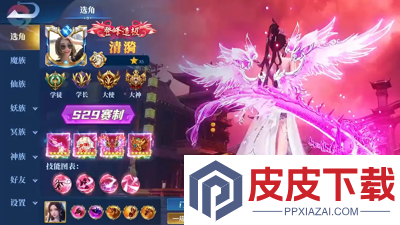 征战秘境最强灵将