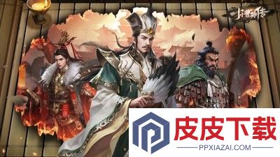 小小曹操传最强阵容推荐