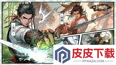 小小曹操传最强阵容推荐