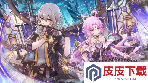 崩坏星穹铁道周年庆是几月几号
