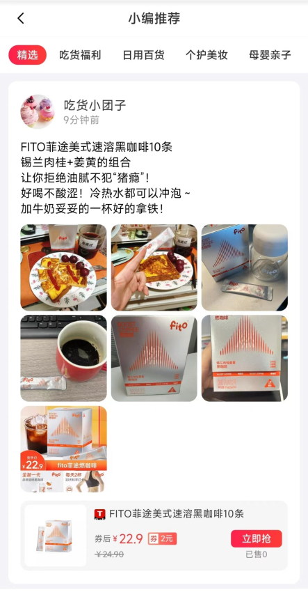 小转帮app官方版下载