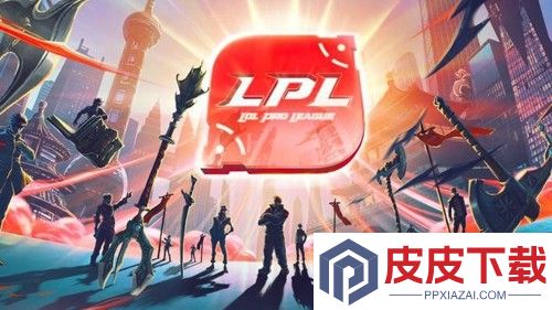 英雄联盟s16赛程表