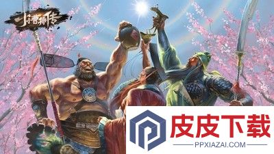 小小曹操传最强武将排行