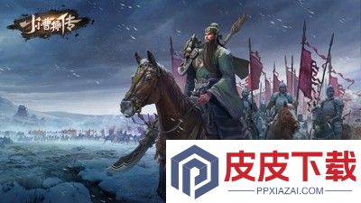 小小曹操传最强武将排行