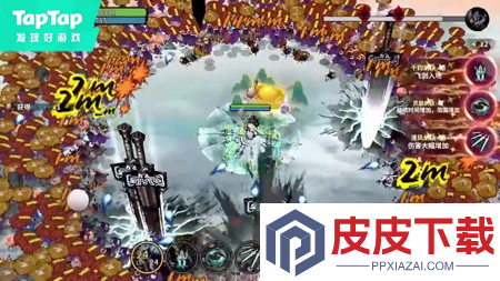 御剑封魔兑换码全部未过期