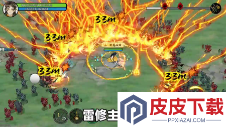 御剑封魔兑换码全部未过期