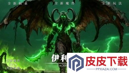 联盟战歌最强英雄是谁