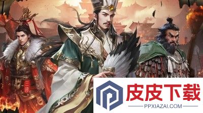 风云三国2兑换码最新汇总