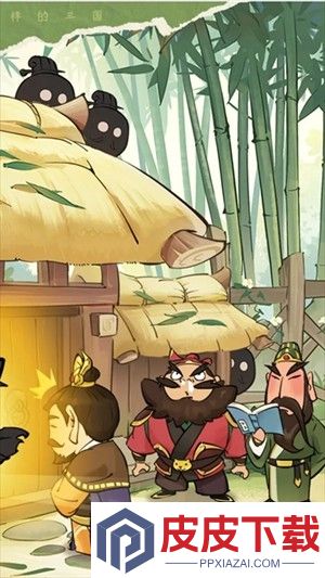 欢乐斗萌将破解版内置菜单