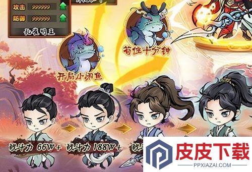 刀剑缭乱破解版下载