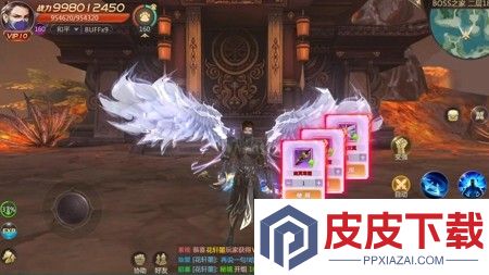 火海逐日0.05折手游免费下载