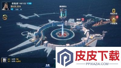 大洋守护者100抽兑换码