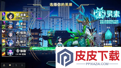 征战秘境兑换码全部