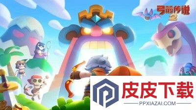 弓箭传说2置换宝珠怎么用