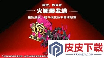 英雄没有闪法师流派推荐