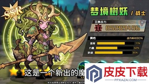 守卫孤岛兑换码合集2026