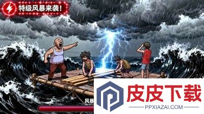 疯狂水世界开服时间表