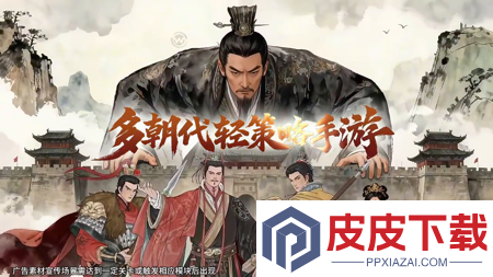 烽火望长安礼包码领取方法