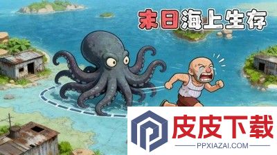 疯狂水世界怎么升级快