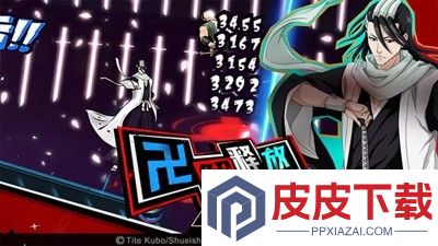 境界死神激斗破解版无限魂玉