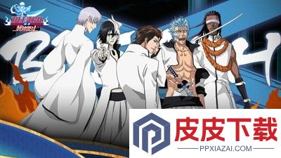 境界死神激斗破解版无限魂玉