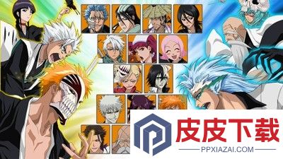 境界死神激斗0.1折下载