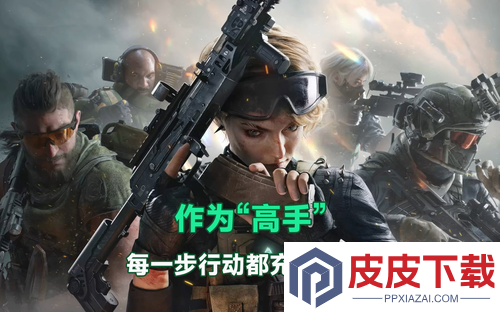 三角洲行动S7赛季还有多久