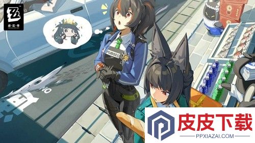 绝区零2.5剧情更新