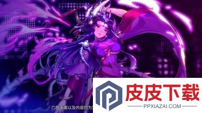 西游冒险0.1折下载