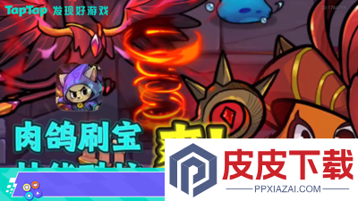 剑与黎明兑换码2026