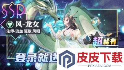 闪烁之光最强英雄排行