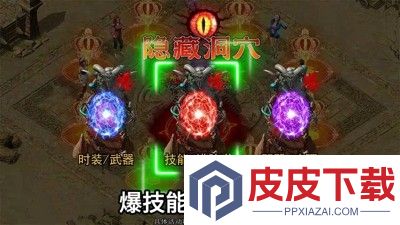 全战觉醒礼包码2026最新