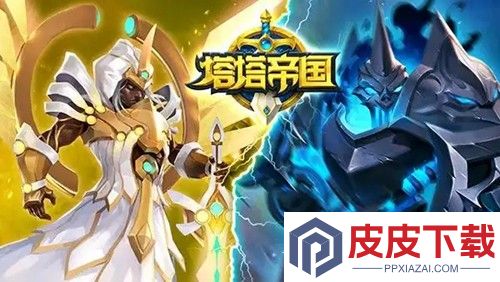 塔塔帝国兑换码大全2026